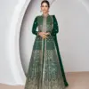 AAKRUTI